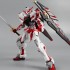 DABAN 1/100 MG  8807 MARS ver RED ASTRAY MODEL KIT 